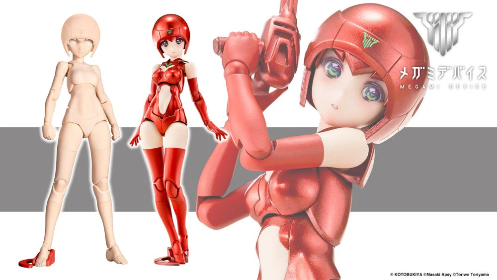 Megami Device KP833 B1R-M Chassis Kit Skin Color C - Image 2