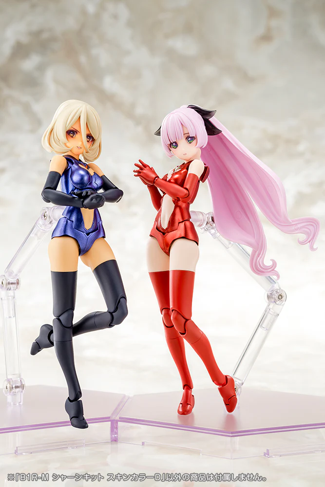 Megami Device KP834 B1R-M Chassis Kit Skin Color D - Image 12