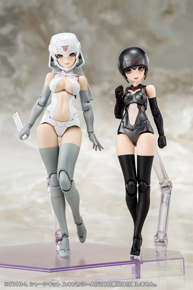 Megami Device KP845 B1R-L Chassis Kit Skin Color A - Image 10
