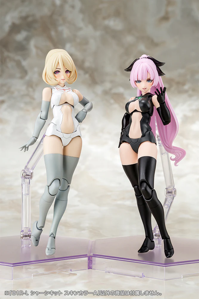 Megami Device KP845 B1R-L Chassis Kit Skin Color A - Image 11