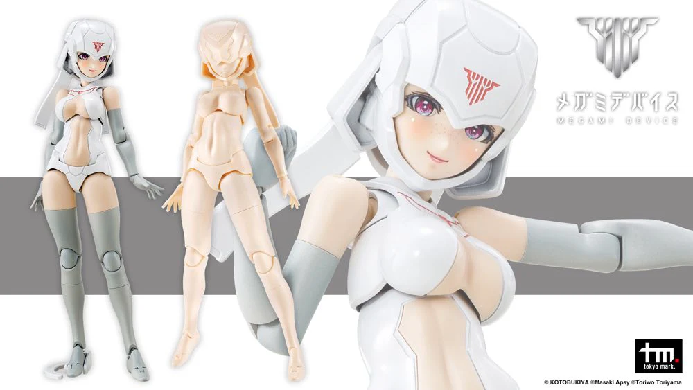 Megami Device KP845 B1R-L Chassis Kit Skin Color A - Image 2