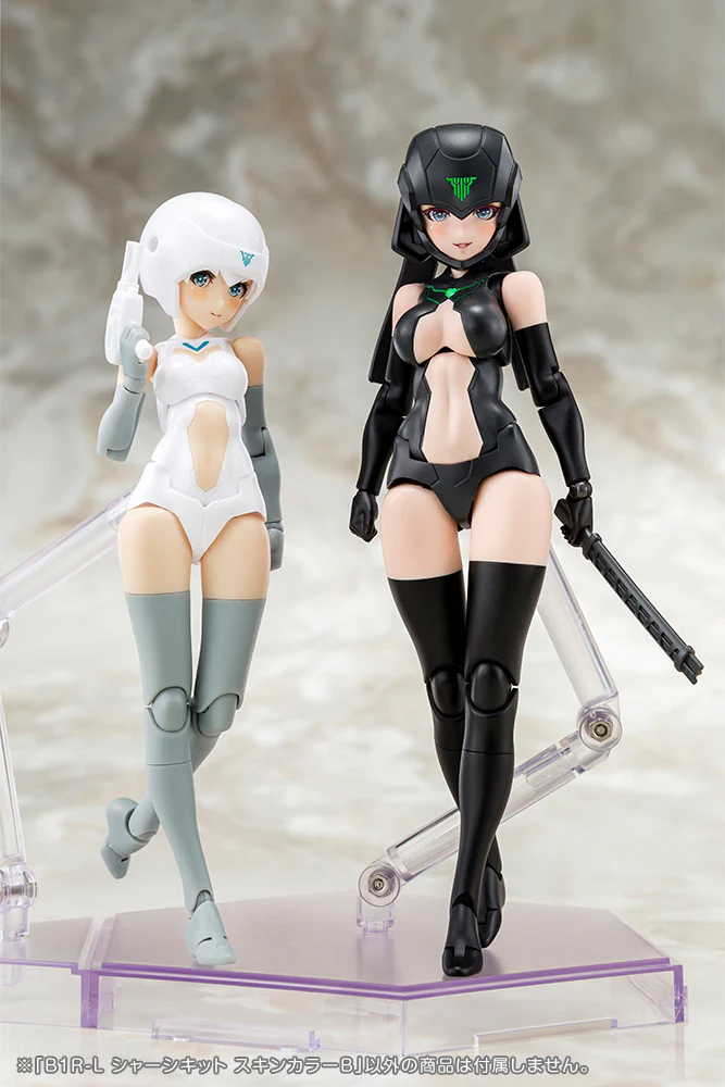 Megami Device KP846 B1R-L Chassis Kit Skin Color B - Image 10