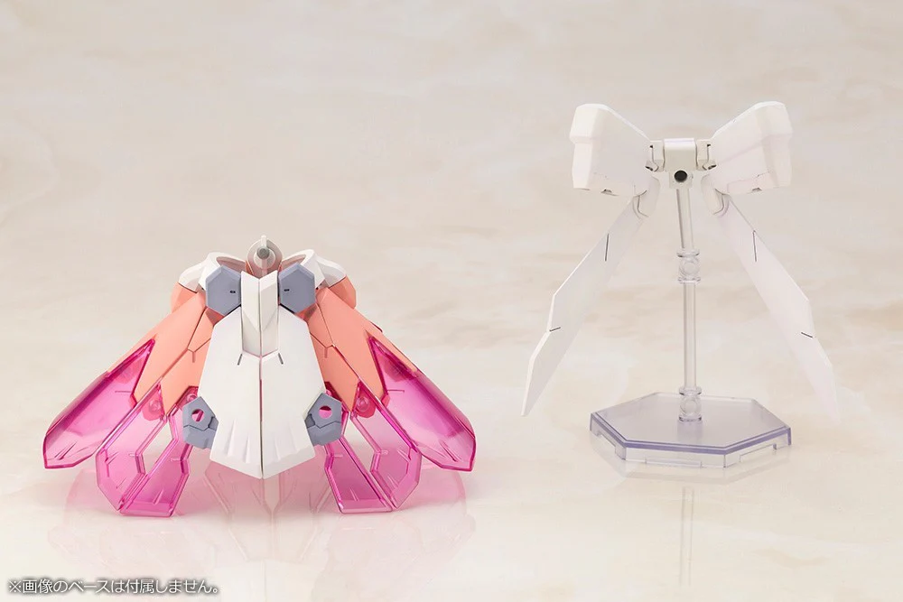 Megami Device Magical Baselard - Image 15
