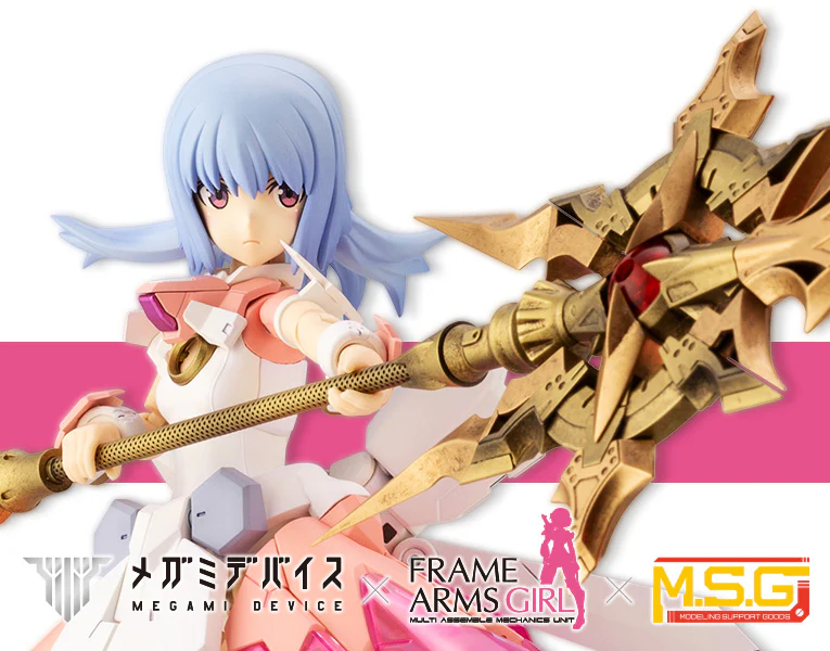 Megami Device Magical Baselard - Image 17