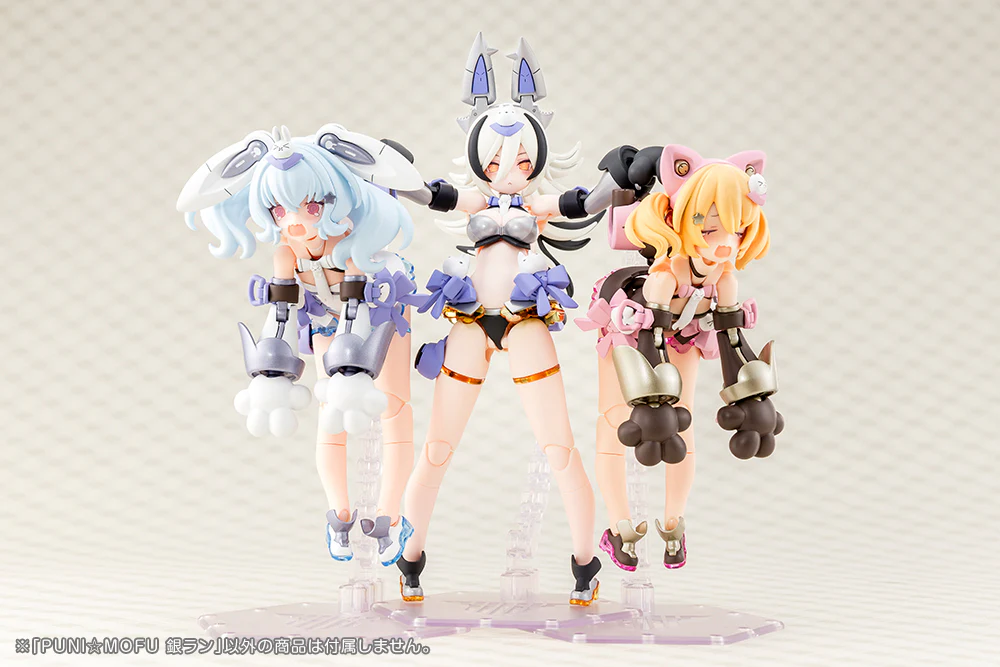 Megami Device Puni☆Mofu Gin Lang - Image 14