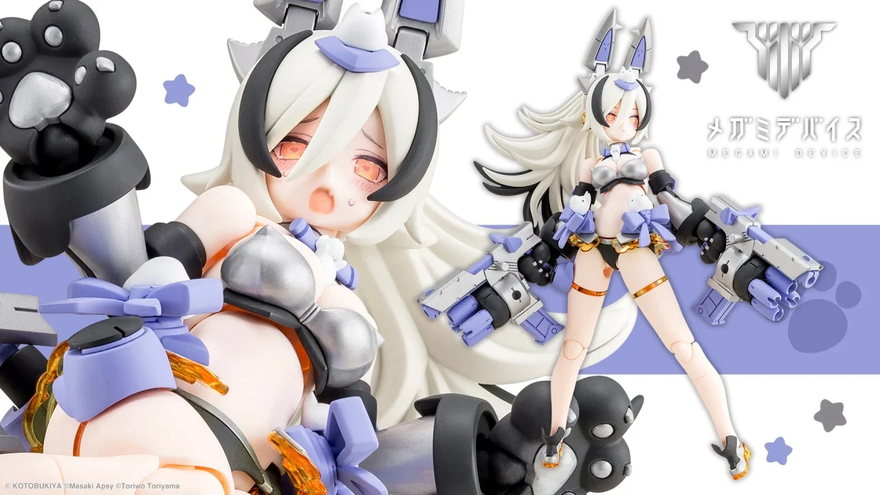 Megami Device Puni☆Mofu Gin Lang - Image 2
