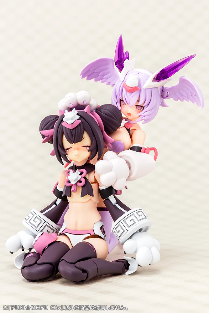 Megami Device Puni☆Mofu Long - Image 13