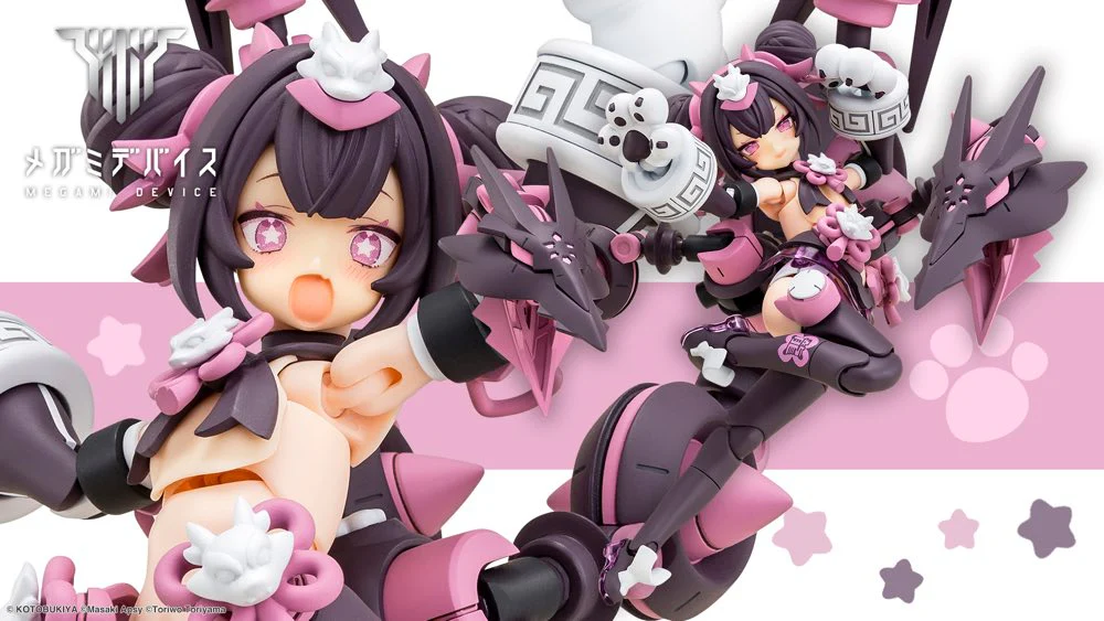 Megami Device Puni☆Mofu Long - Image 2