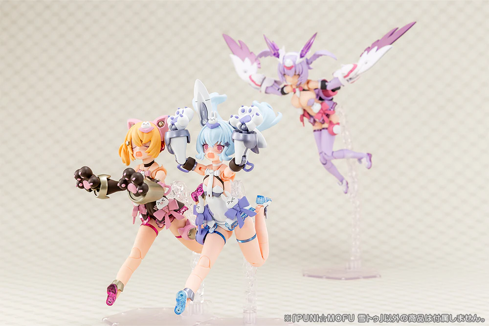 Megami Device Puni☆Mofu Yuki Tu - Image 14