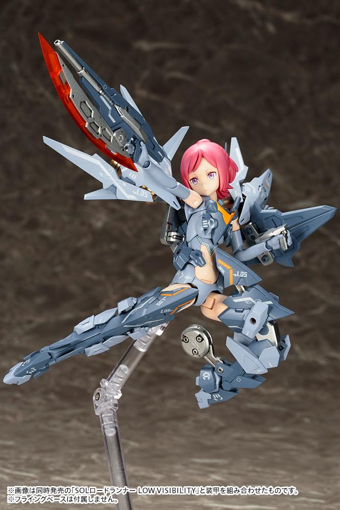 Megami Device SOL Hornet Low Visibility - Image 9