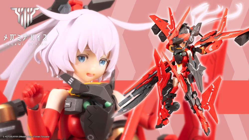 Megami Device SOL Raptor Beast Mode - Image 3