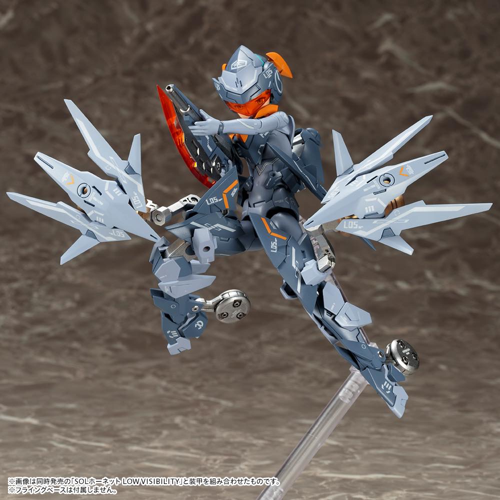 Megami Device SOL Road Runner Low Visibility - Image 10