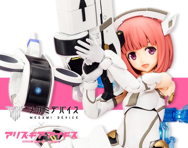 Megami Device x Alice Gear Aegis Aika Aikawa - Image 15