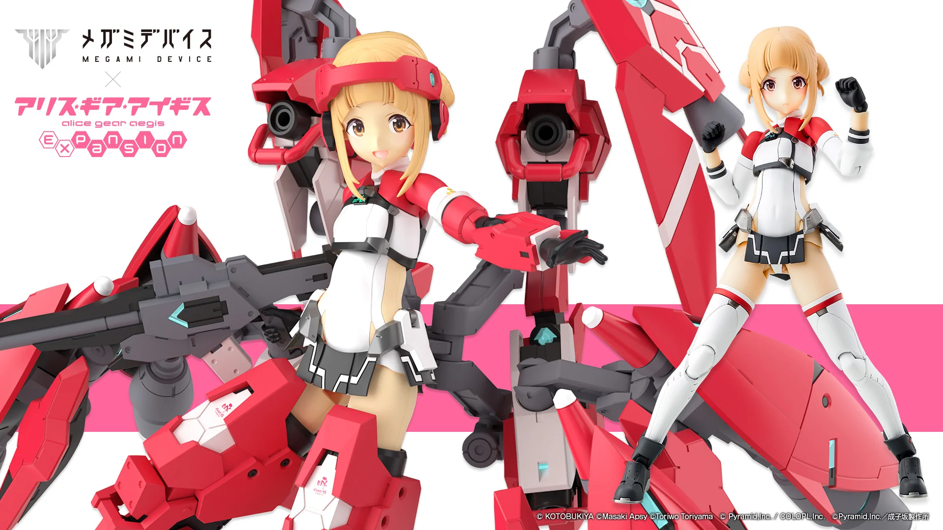 Megami Device x Alice Gear Aegis Nodoka Takahata Shimon - Image 2