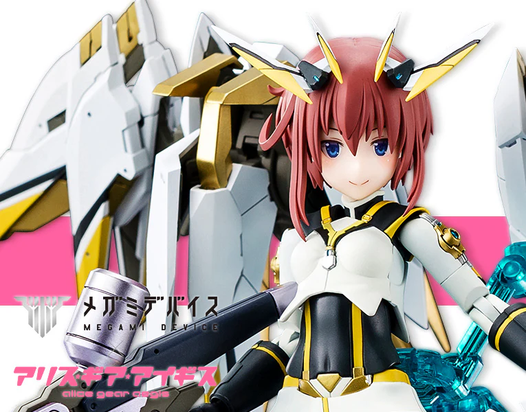 Megami Device x Alice Gear Aegis Sugumi Kanagata - Image 17