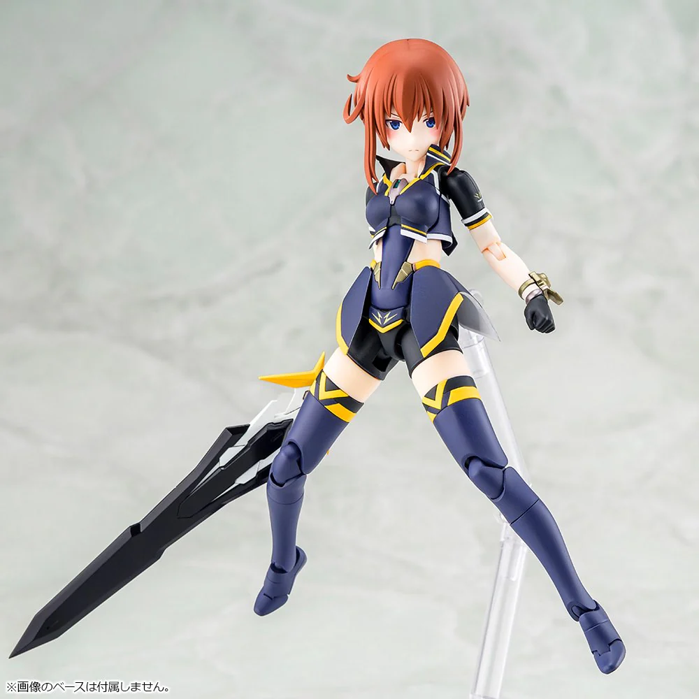Megami Device x Alice Gear Aegis Sugumi Kanagata [GA-SHIN] - Image 13