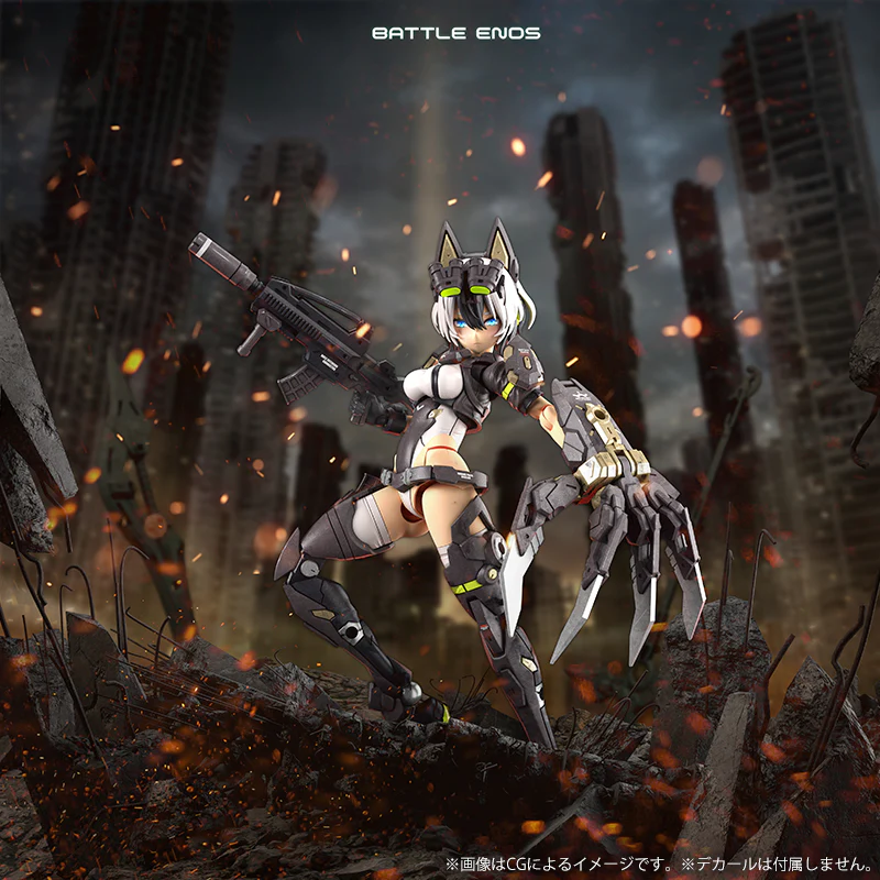 Megami Device Yggdrasis Garm Ripper - Image 19