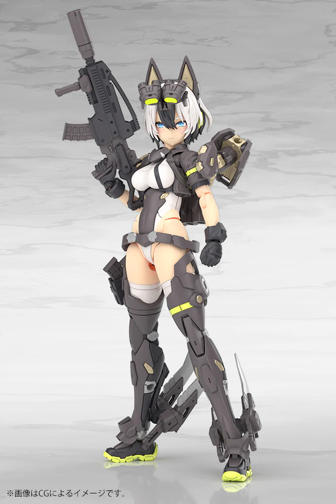 Megami Device Yggdrasis Garm Ripper - Image 4