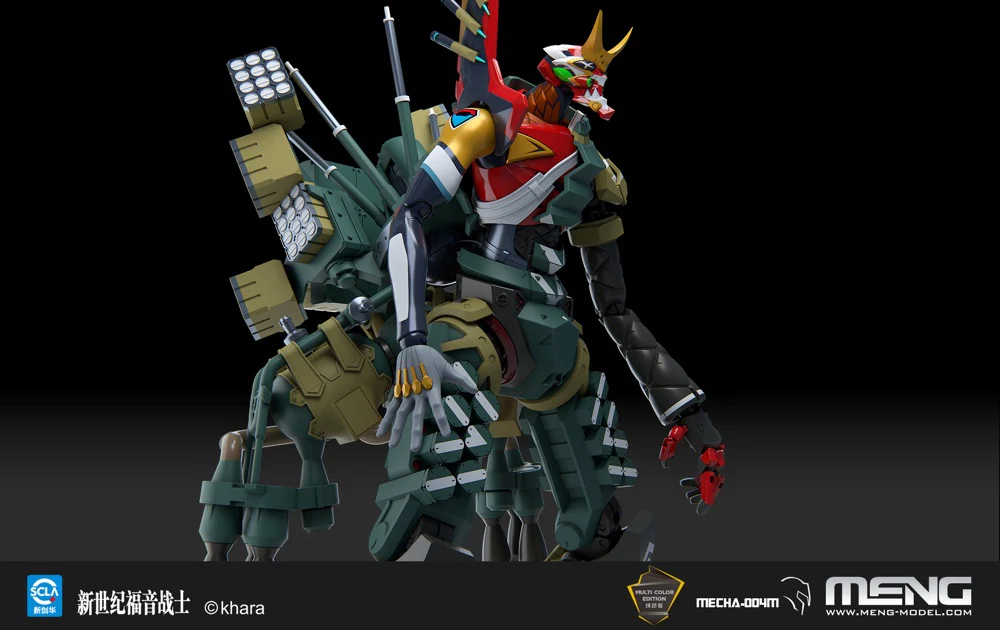 Evangelion Unit-02 Alpha (JA-02 Body Assembly Cannibalized) Model Kit - Image 3