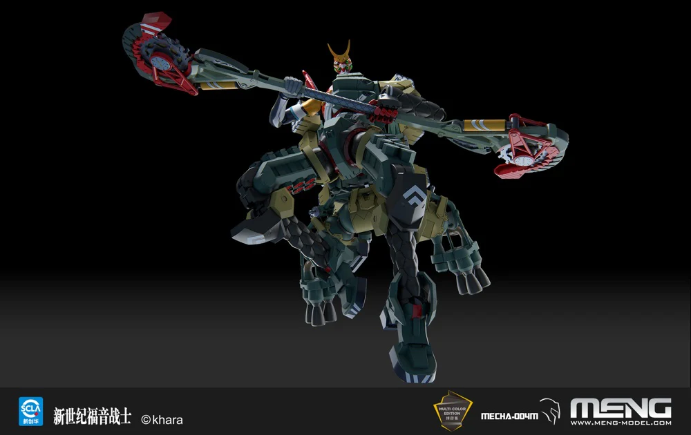Evangelion Unit-02 Alpha (JA-02 Body Assembly Cannibalized) Model Kit - Image 7