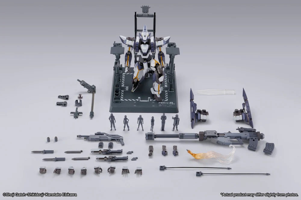 Metal Build Laevatein Arbalest Reference + XL-3 Booster - Image 16