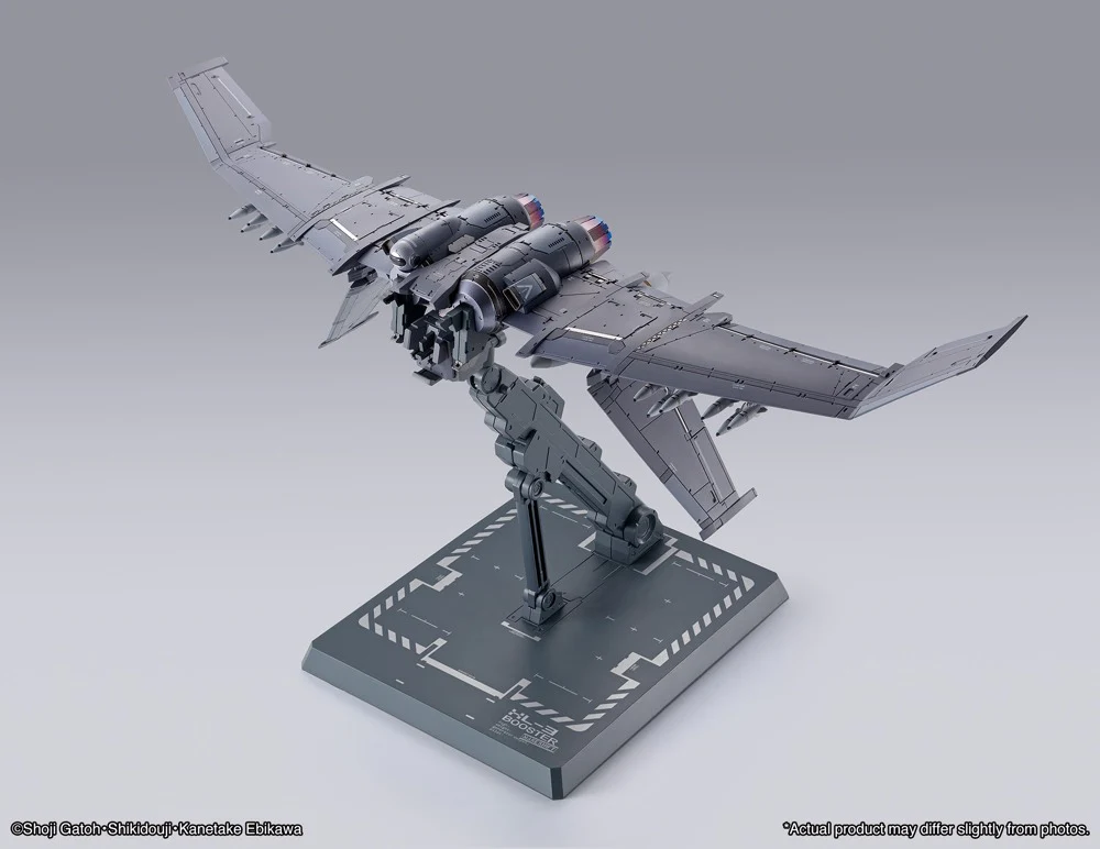 Metal Build Laevatein Arbalest Reference + XL-3 Booster - Image 19