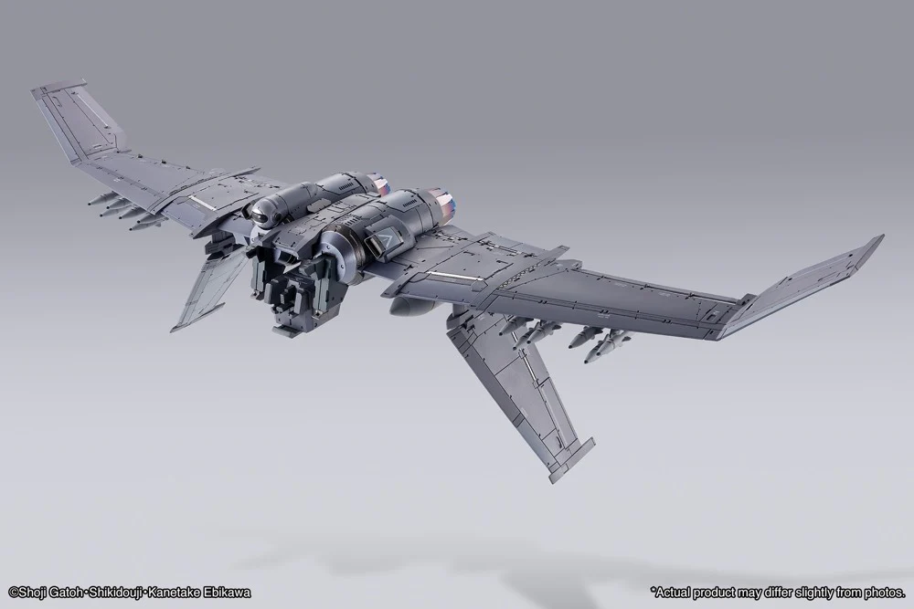 Metal Build Laevatein Arbalest Reference + XL-3 Booster - Image 20