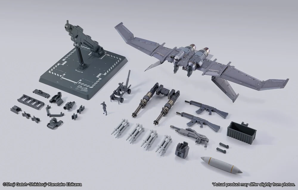 Metal Build Laevatein Arbalest Reference + XL-3 Booster - Image 25