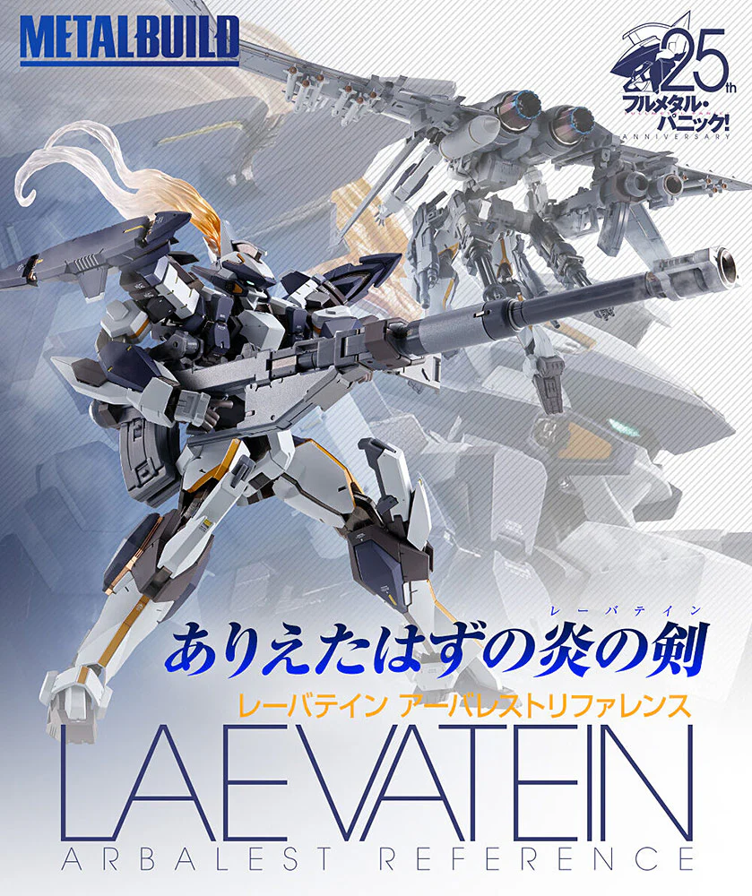 Metal Build Laevatein Arbalest Reference + XL-3 Booster - Image 26