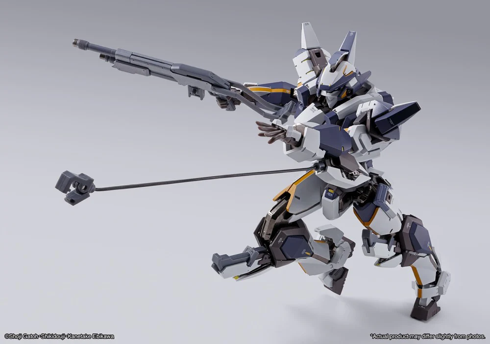 Metal Build Laevatein Arbalest Reference + XL-3 Booster - Image 9