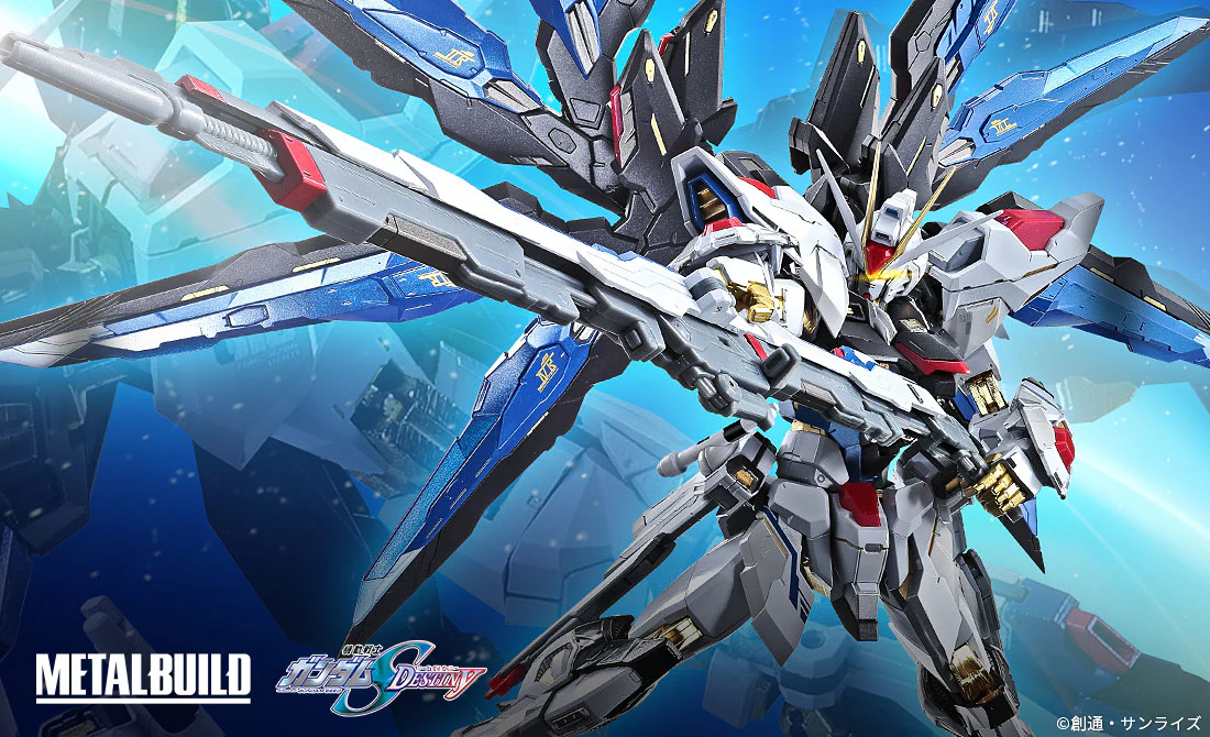 Metal Build Strike Freedom Gundam Revival Ver. - Image 3