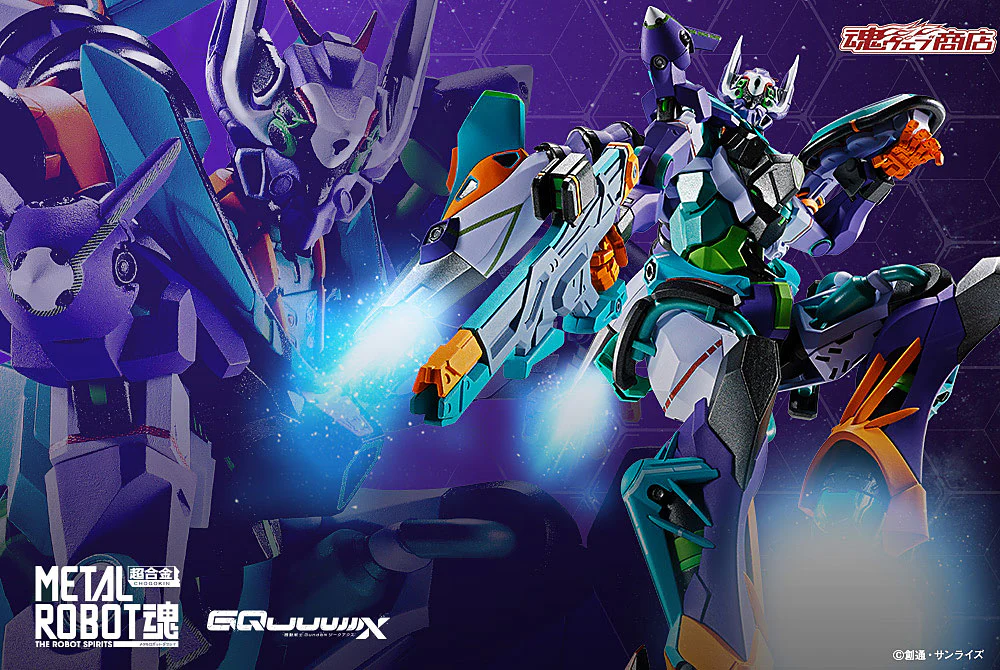 Metal Robot Spirits GFreD (Gundam FreD) - Image 3