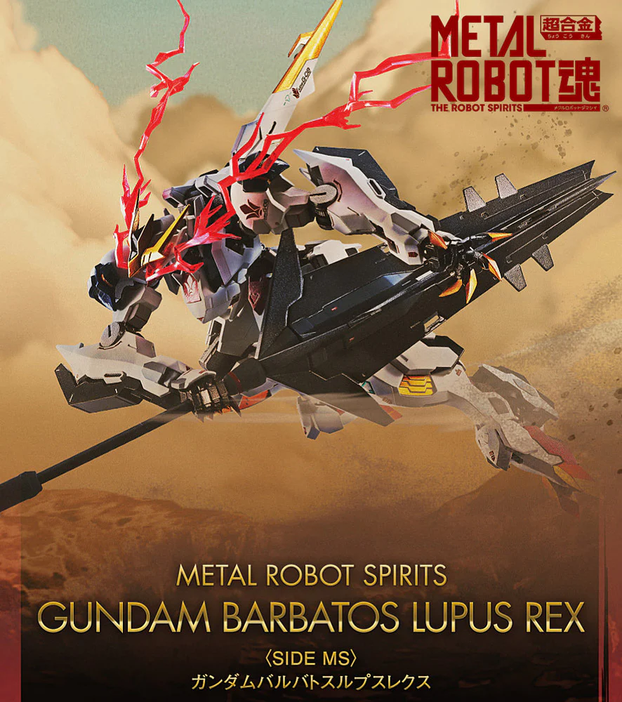 Metal Robot Spirits Gundam Barbatos Lupus Rex - Image 3