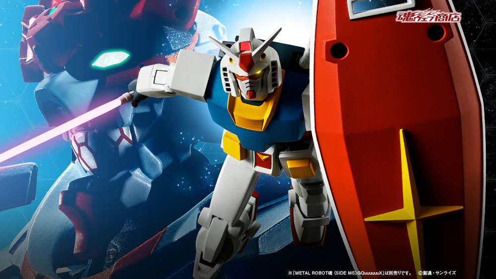 Metal Robot Spirits Gundam (GQ Ver.) - Image 3
