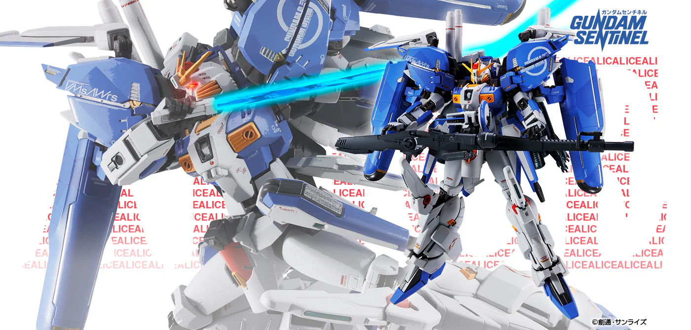Metal Robot Spirits (Ka Signature) Ex-S Gundam - Image 2
