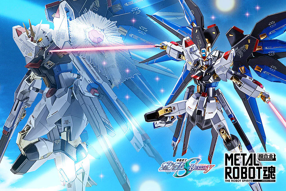 Metal Robot Spirits Strike Freedom Gundam [Re:Coordinate] - Image 15