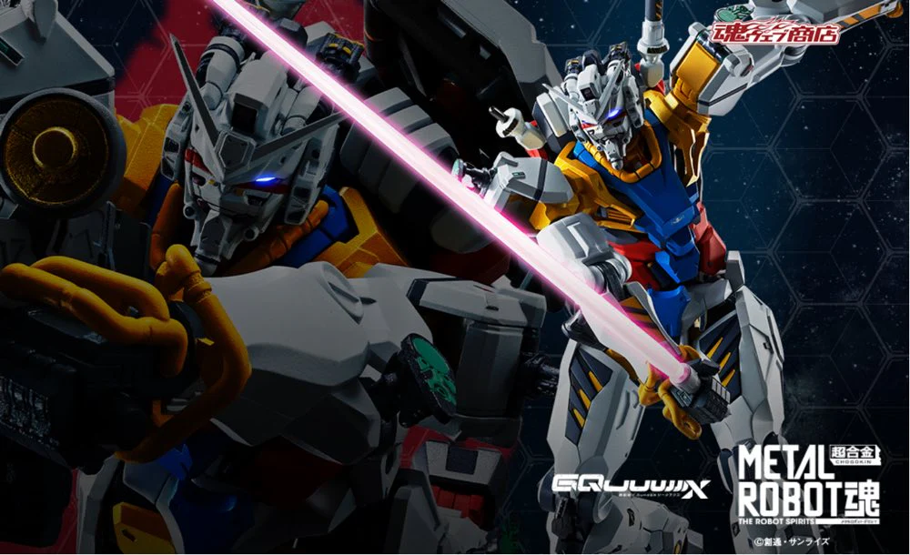Metal Robot Spirits White Gundam - Image 3