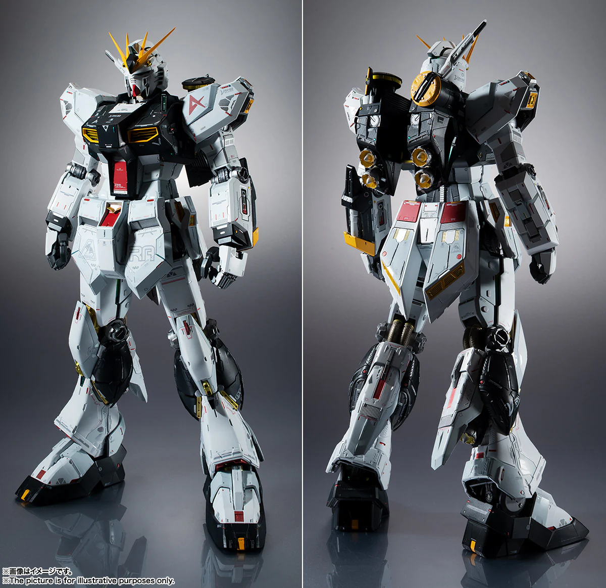 Metal Structure RX-93 Nu Gundam - Image 9
