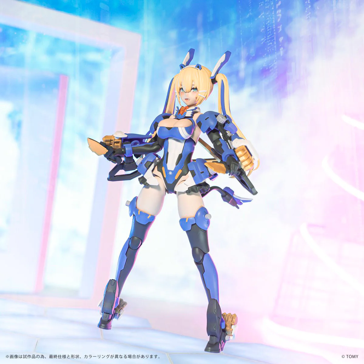 Metamor Verse MV-01 Ao Kiriyama & Blade Liger - Image 3
