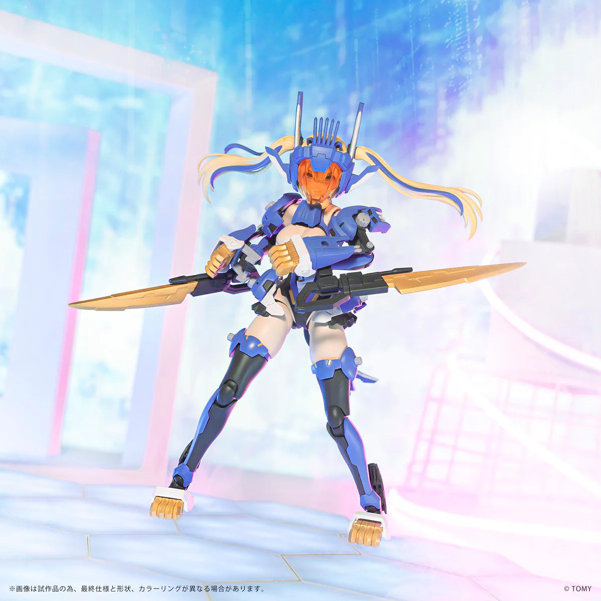 Metamor Verse MV-01 Ao Kiriyama & Blade Liger - Image 4