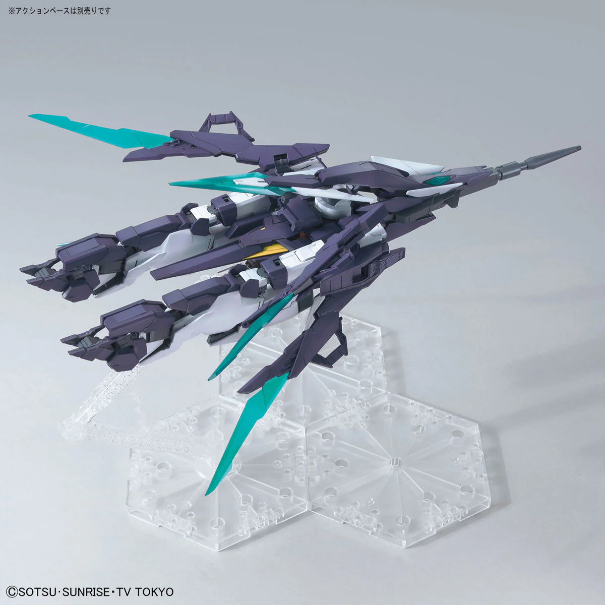MG AGE-IIMG Gundam AGE II Magnum - Image 10