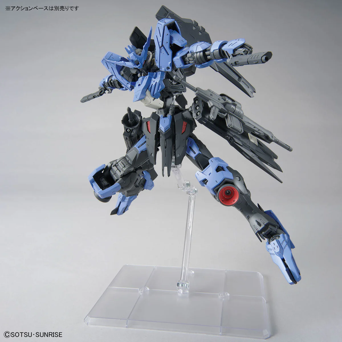 MG ASW-G-XX Gundam Vidar - Image 11