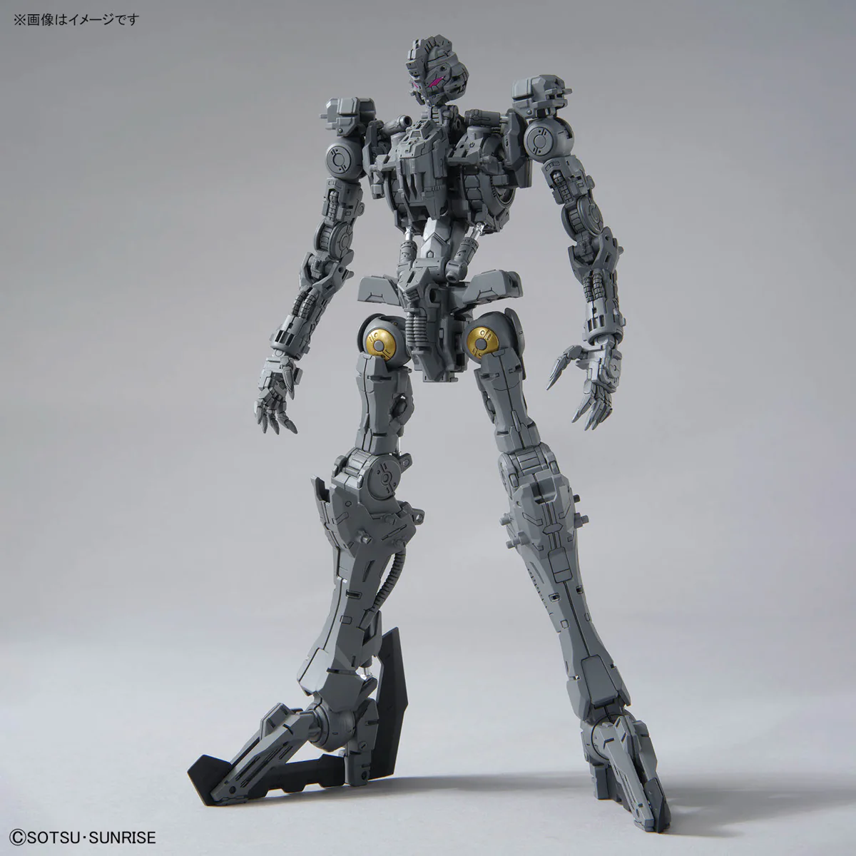 MG ASW-G-XX Gundam Vidar - Image 13
