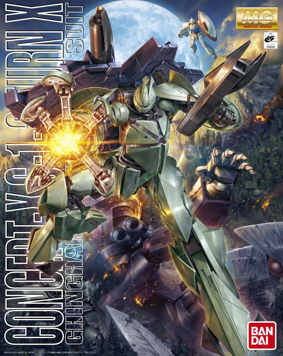 MG CONCEPT-X 6-1-2 Turn X - Image 2