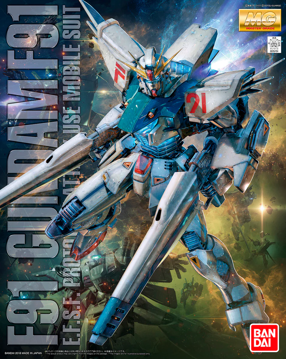 MG F-91 Gundam F91 Ver 2.0 - Image 2