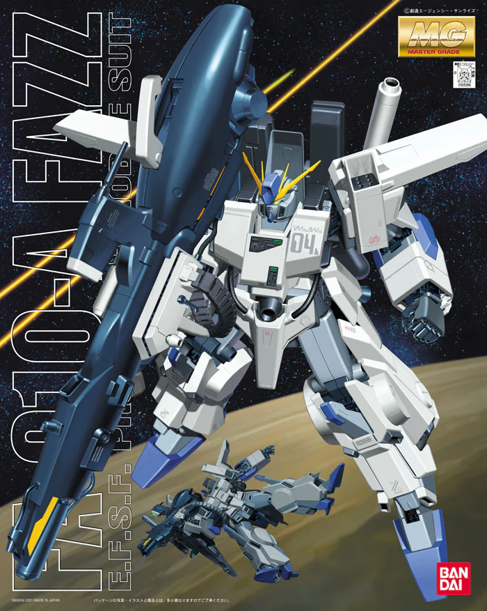 MG FA-010A FAZZ - Image 3