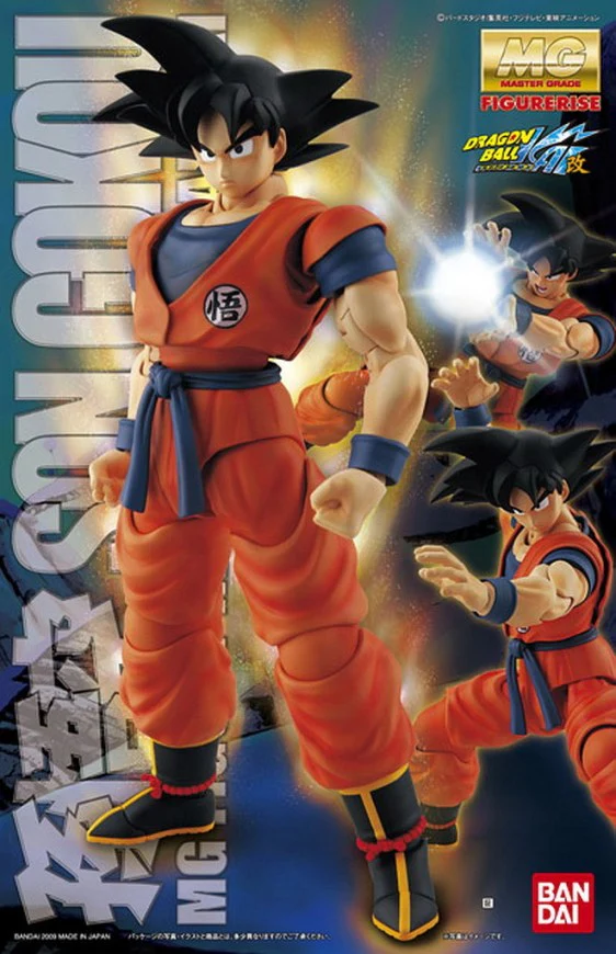 MG Figure-rise Son Goku - Image 6