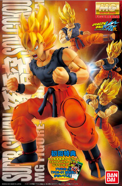 MG Figure-rise Super Saiyan Son Goku - Image 7
