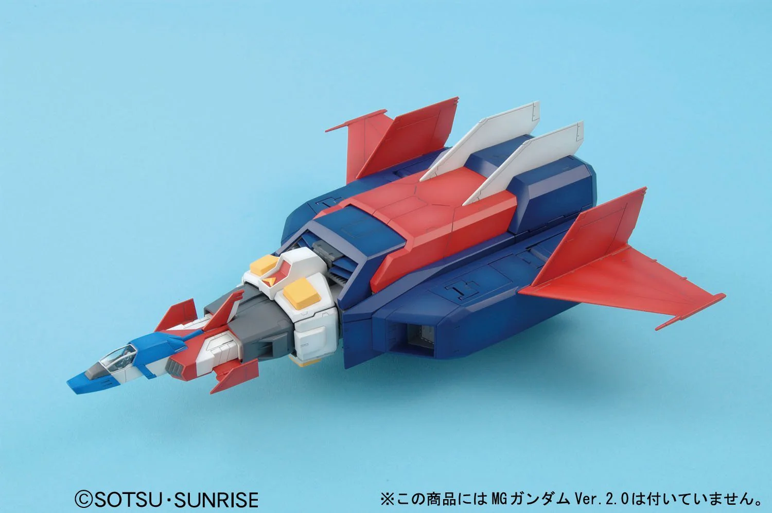 MG G-Fighter - Image 4