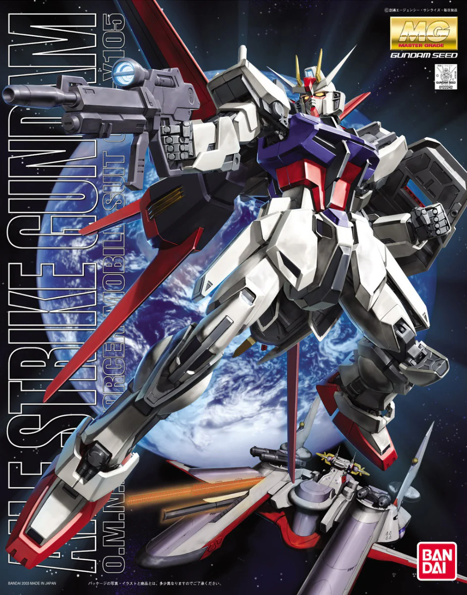 MG GAT-X105 Aile Strike Gundam - Image 3